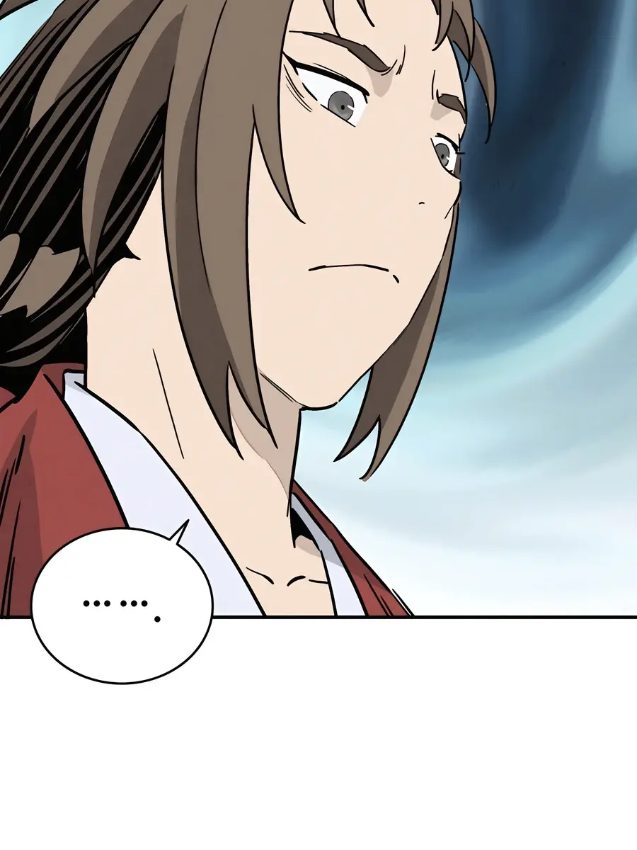 I Reincarnated as a Legendary Surgeon Chapter 148 Page 119