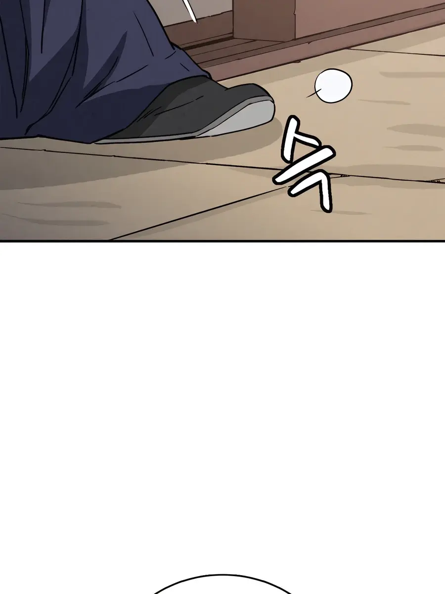I Reincarnated as a Legendary Surgeon Chapter 148 Page 121