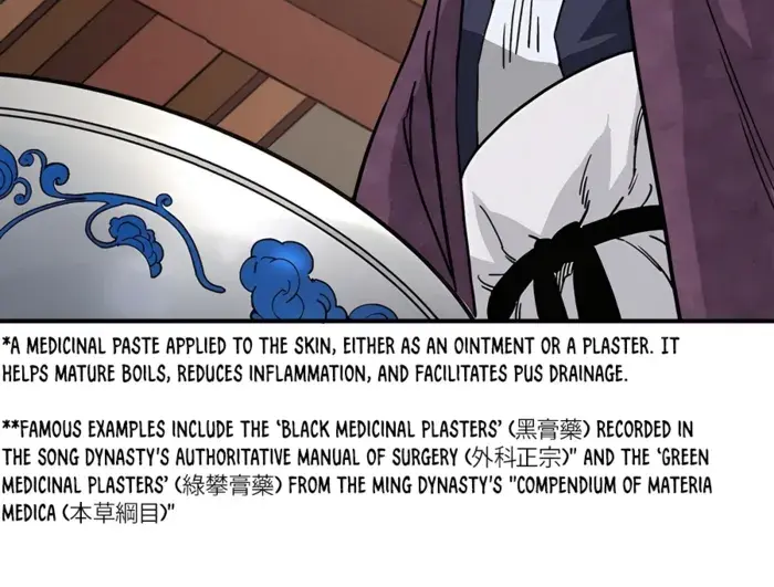 I Reincarnated as a Legendary Surgeon Chapter 149 Page 11