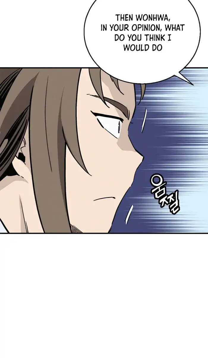 I Reincarnated as a Legendary Surgeon Chapter 149 Page 53