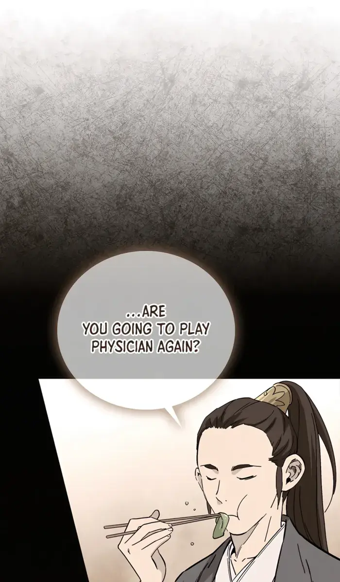 I Reincarnated as a Legendary Surgeon Chapter 149 Page 84