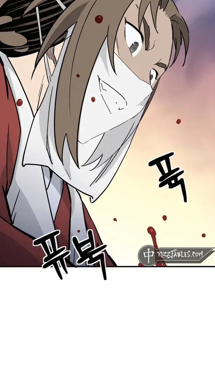 I Reincarnated as a Legendary Surgeon Chapter 150 Page 4