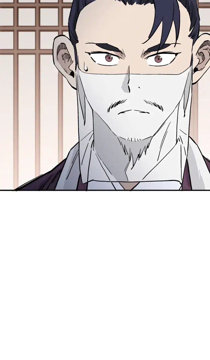 I Reincarnated as a Legendary Surgeon Chapter 150 Page 7