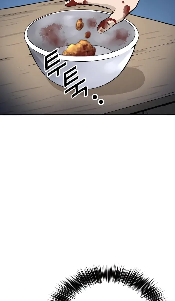 I Reincarnated as a Legendary Surgeon Chapter 150 Page 14