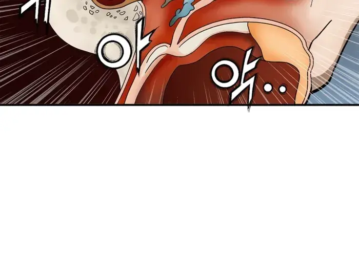 I Reincarnated as a Legendary Surgeon Chapter 150 Page 30