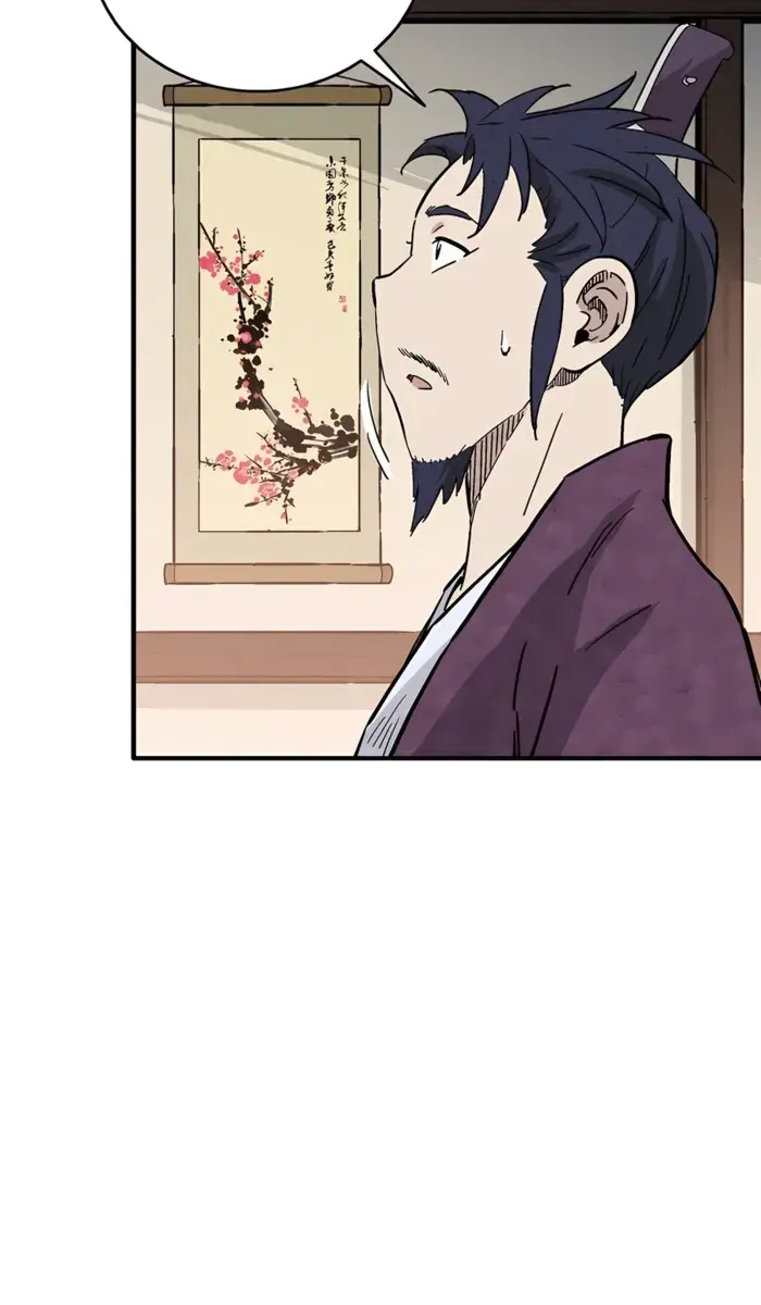 I Reincarnated as a Legendary Surgeon Chapter 150 Page 35