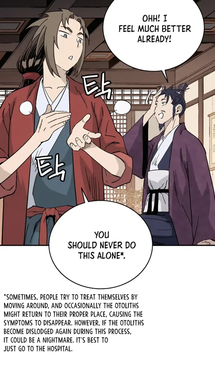 I Reincarnated as a Legendary Surgeon Chapter 150 Page 45