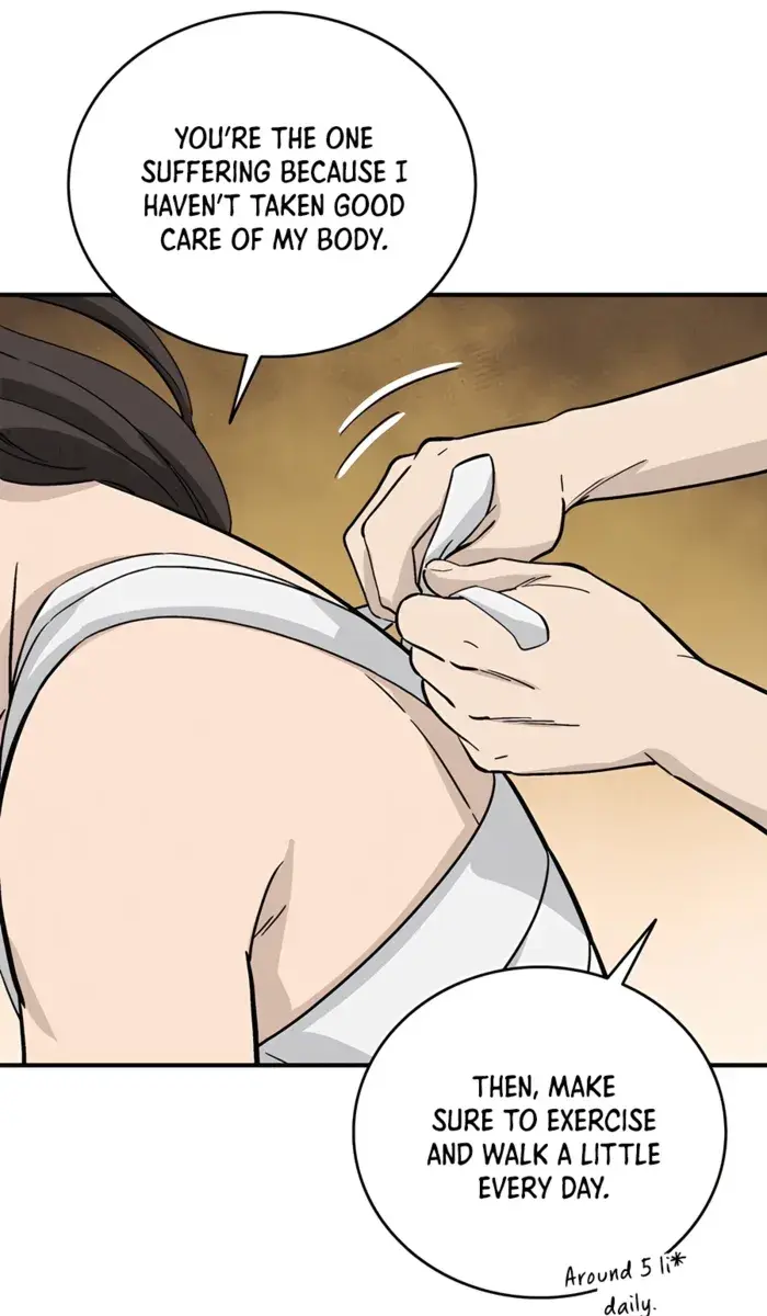 I Reincarnated as a Legendary Surgeon Chapter 150 Page 51