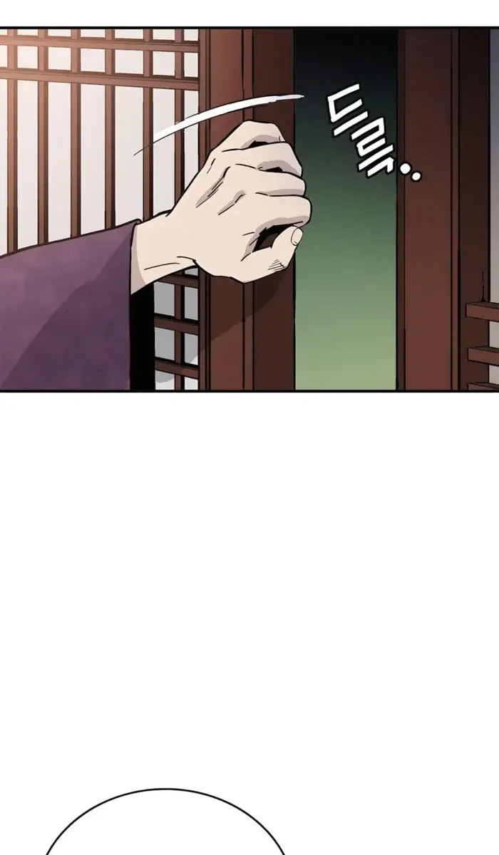 I Reincarnated as a Legendary Surgeon Chapter 150 Page 66