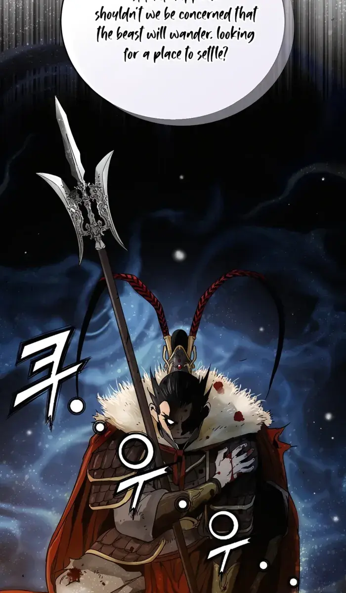 I Reincarnated as a Legendary Surgeon Chapter 150 Page 82