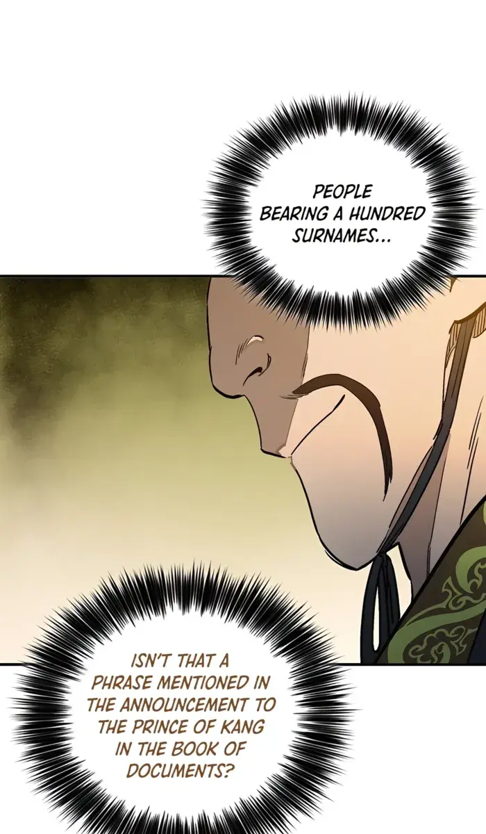 I Reincarnated as a Legendary Surgeon Chapter 151 Page 7