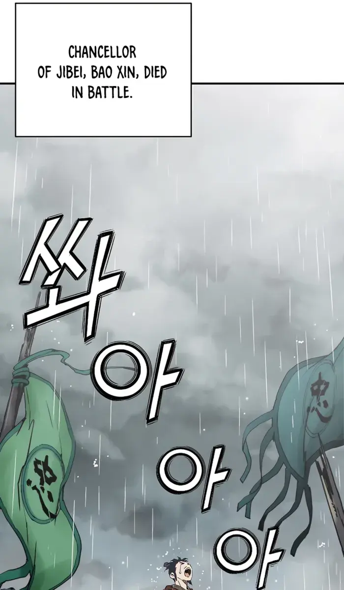 I Reincarnated as a Legendary Surgeon Chapter 151 Page 70