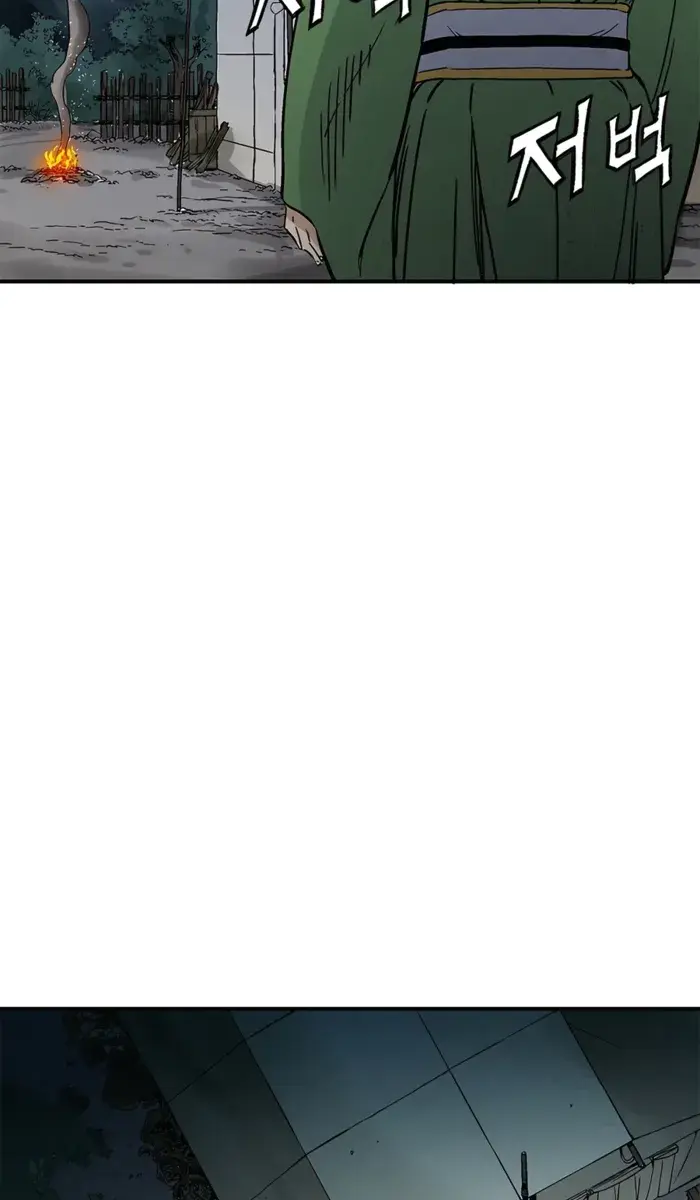I Reincarnated as a Legendary Surgeon Chapter 151 Page 76