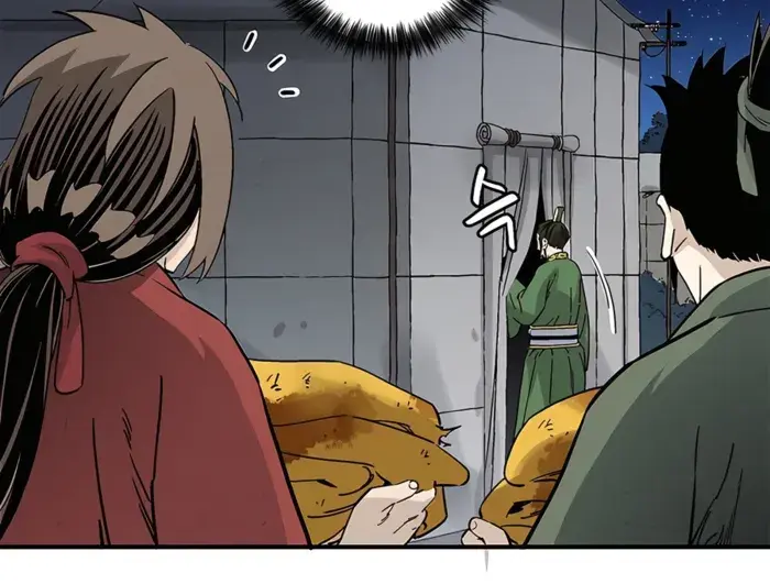 I Reincarnated as a Legendary Surgeon Chapter 151 Page 78