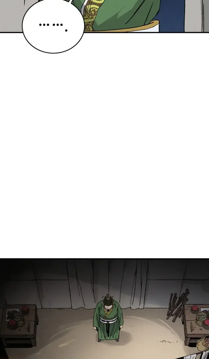 I Reincarnated as a Legendary Surgeon Chapter 151 Page 81