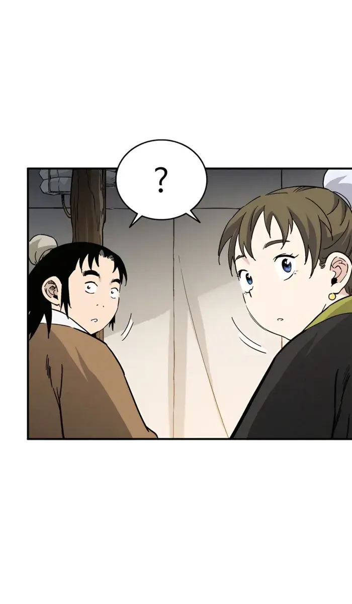 I Reincarnated as a Legendary Surgeon Chapter 151 Page 84
