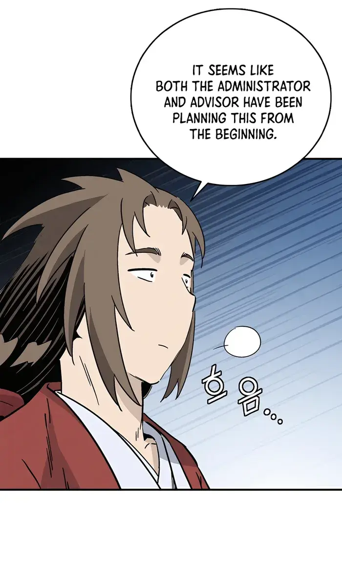 I Reincarnated as a Legendary Surgeon Chapter 152 Page 42
