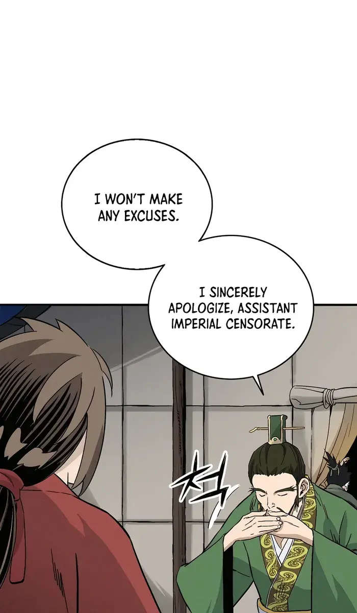 I Reincarnated as a Legendary Surgeon Chapter 152 Page 43