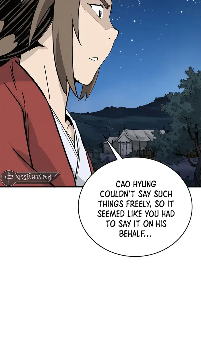I Reincarnated as a Legendary Surgeon Chapter 152 Page 47