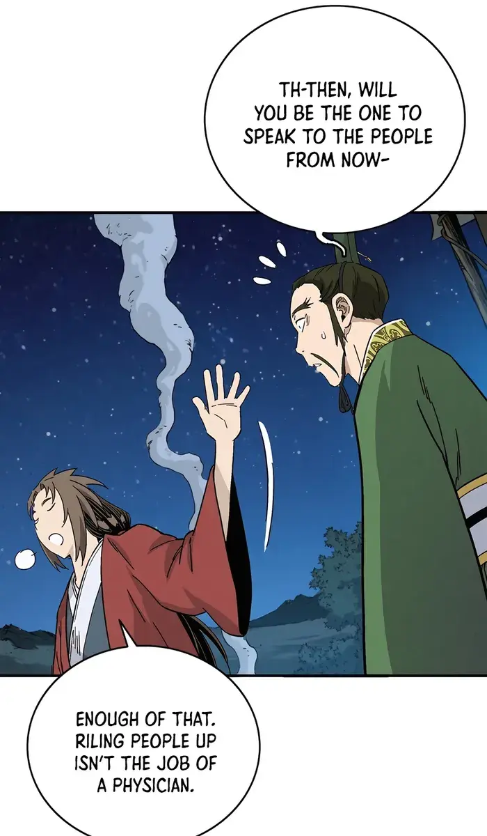 I Reincarnated as a Legendary Surgeon Chapter 152 Page 69