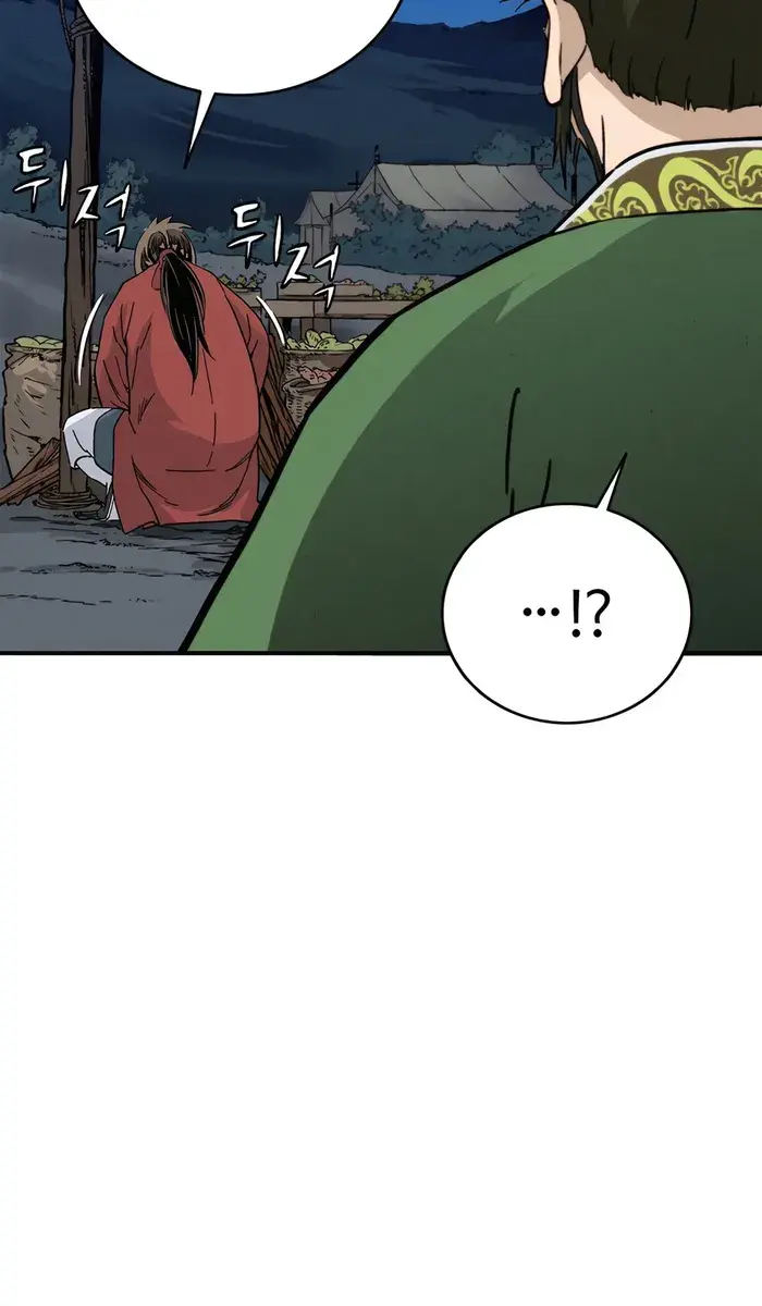I Reincarnated as a Legendary Surgeon Chapter 152 Page 74