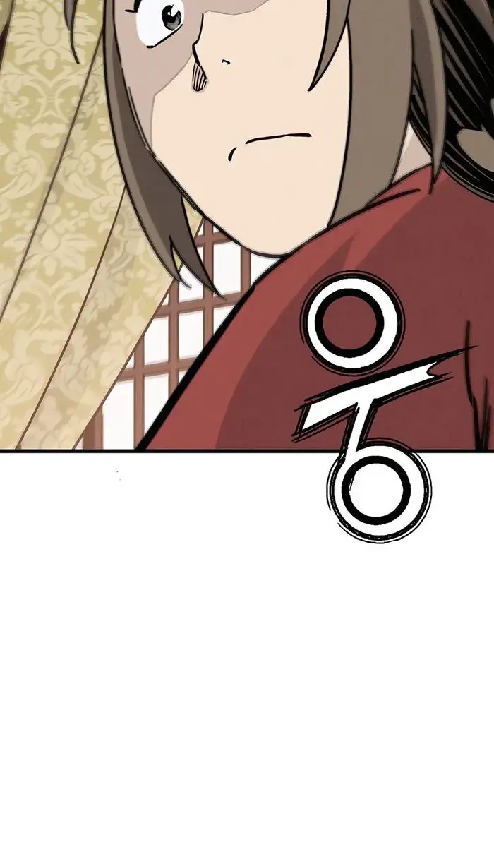 I Reincarnated as a Legendary Surgeon Chapter 153 Page 5