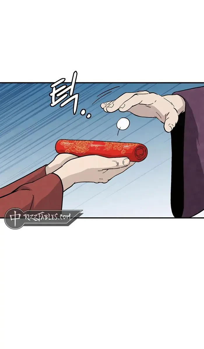 I Reincarnated as a Legendary Surgeon Chapter 153 Page 6