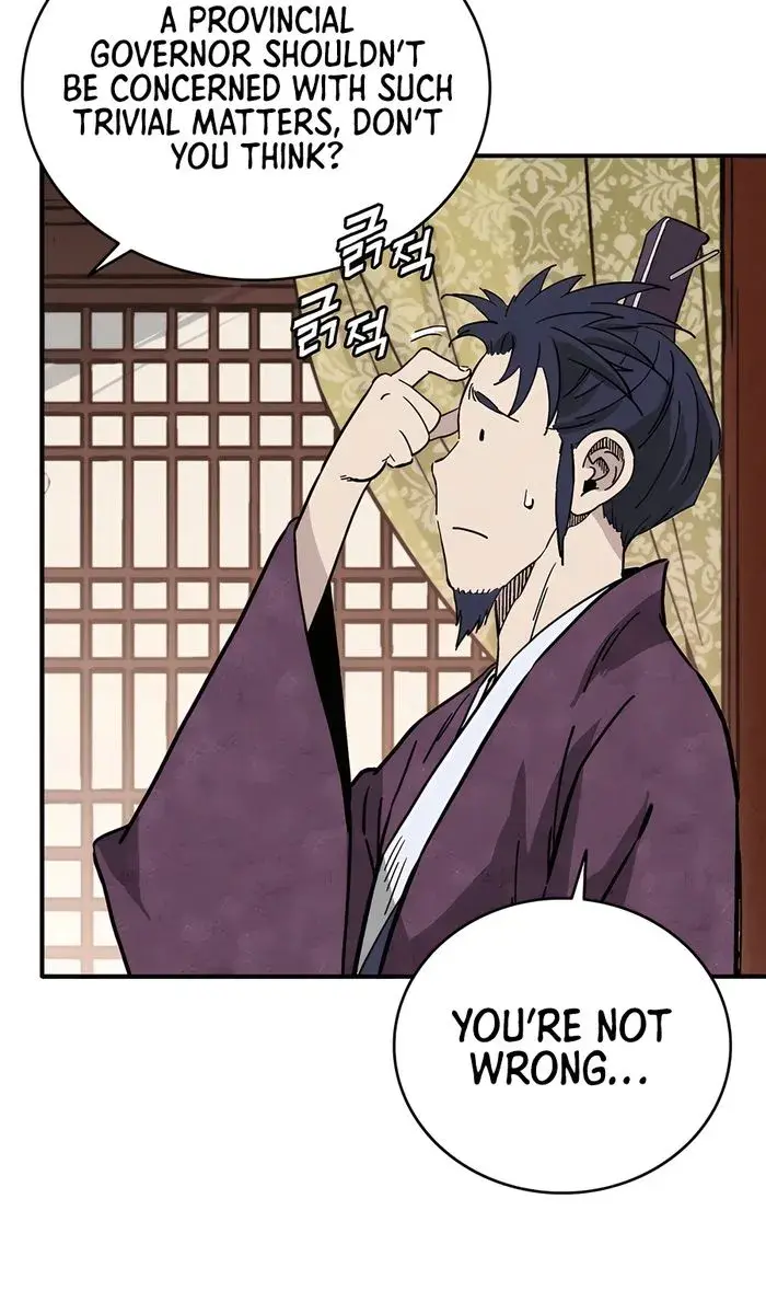 I Reincarnated as a Legendary Surgeon Chapter 153 Page 17