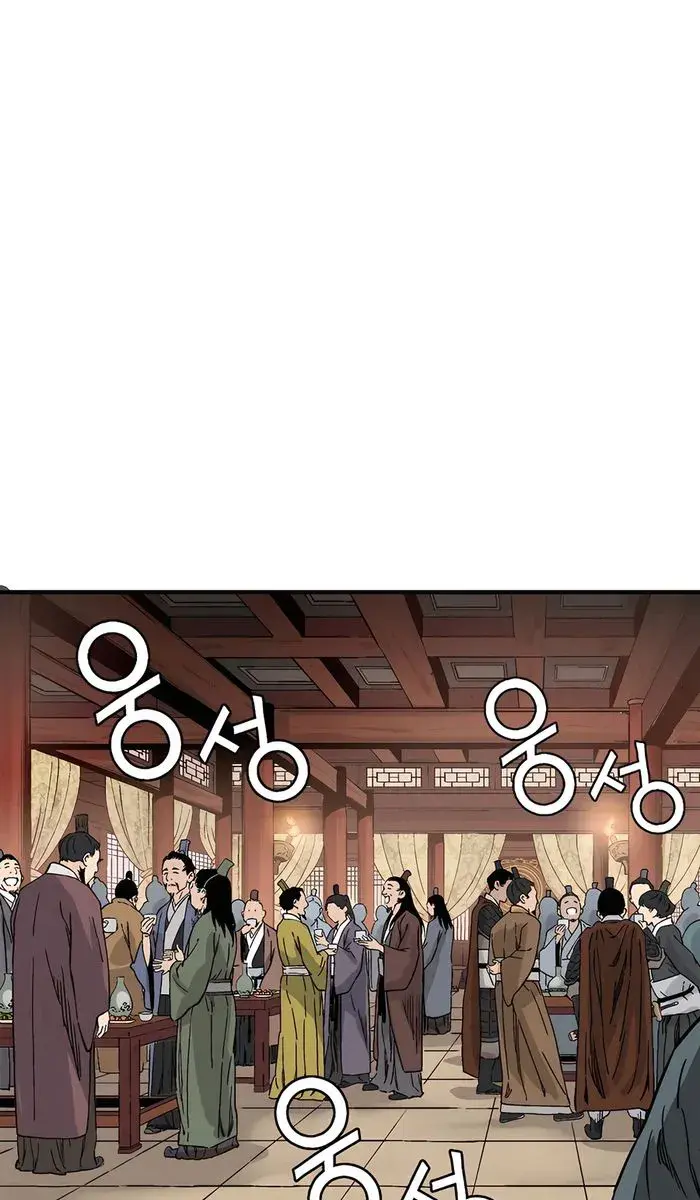 I Reincarnated as a Legendary Surgeon Chapter 153 Page 37