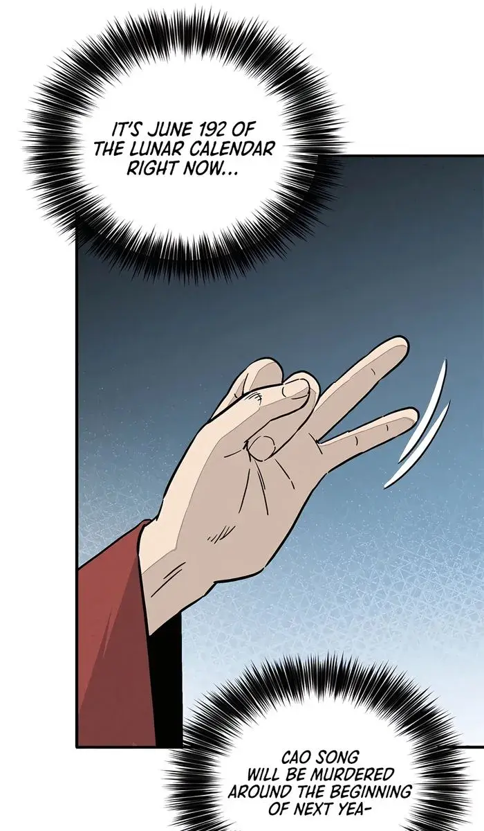 I Reincarnated as a Legendary Surgeon Chapter 153 Page 43