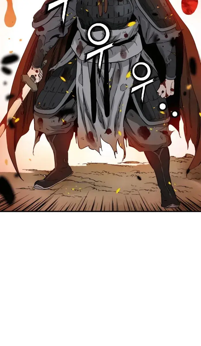 I Reincarnated as a Legendary Surgeon Chapter 153 Page 47