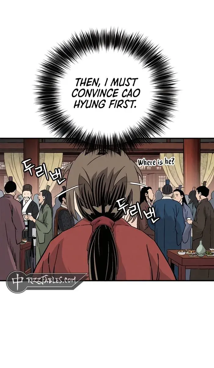 I Reincarnated as a Legendary Surgeon Chapter 153 Page 48