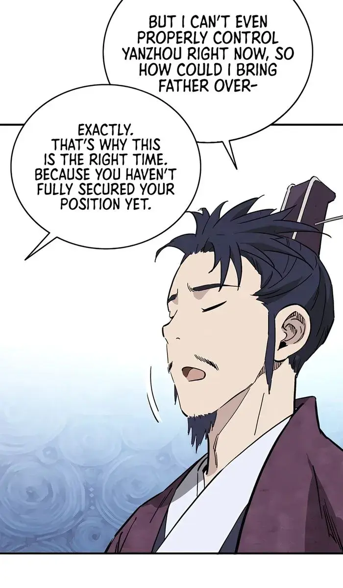 I Reincarnated as a Legendary Surgeon Chapter 153 Page 67