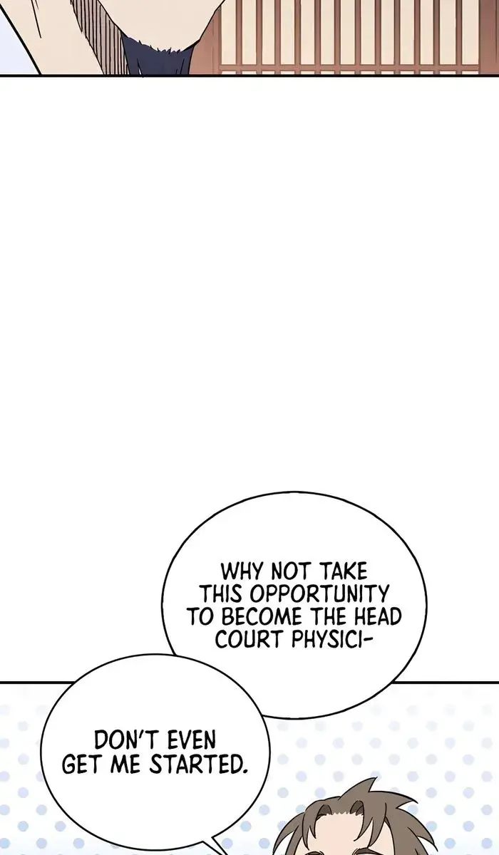 I Reincarnated as a Legendary Surgeon Chapter 153 Page 82
