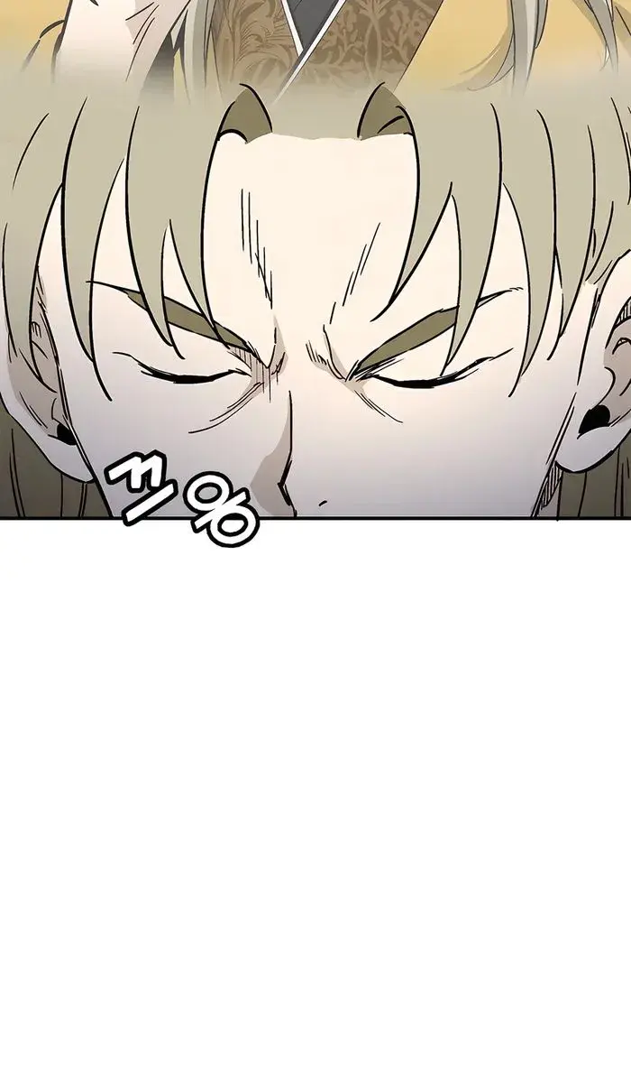 I Reincarnated as a Legendary Surgeon Chapter 154 Page 29