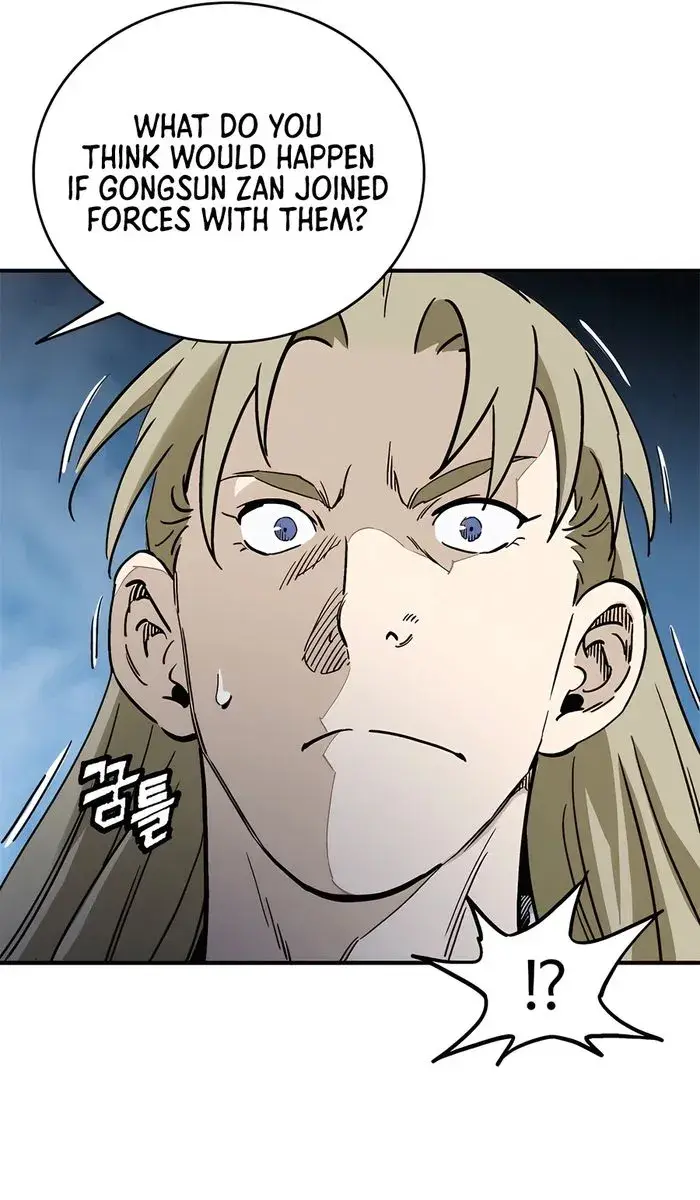 I Reincarnated as a Legendary Surgeon Chapter 154 Page 42