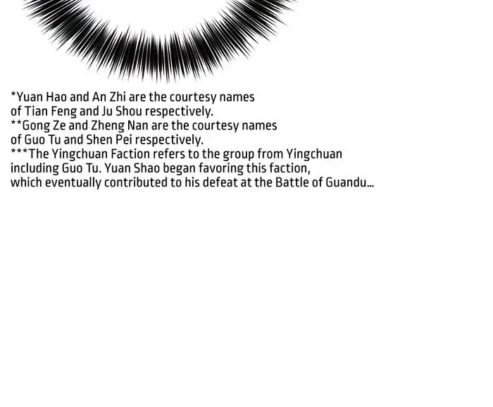 I Reincarnated as a Legendary Surgeon Chapter 154 Page 48