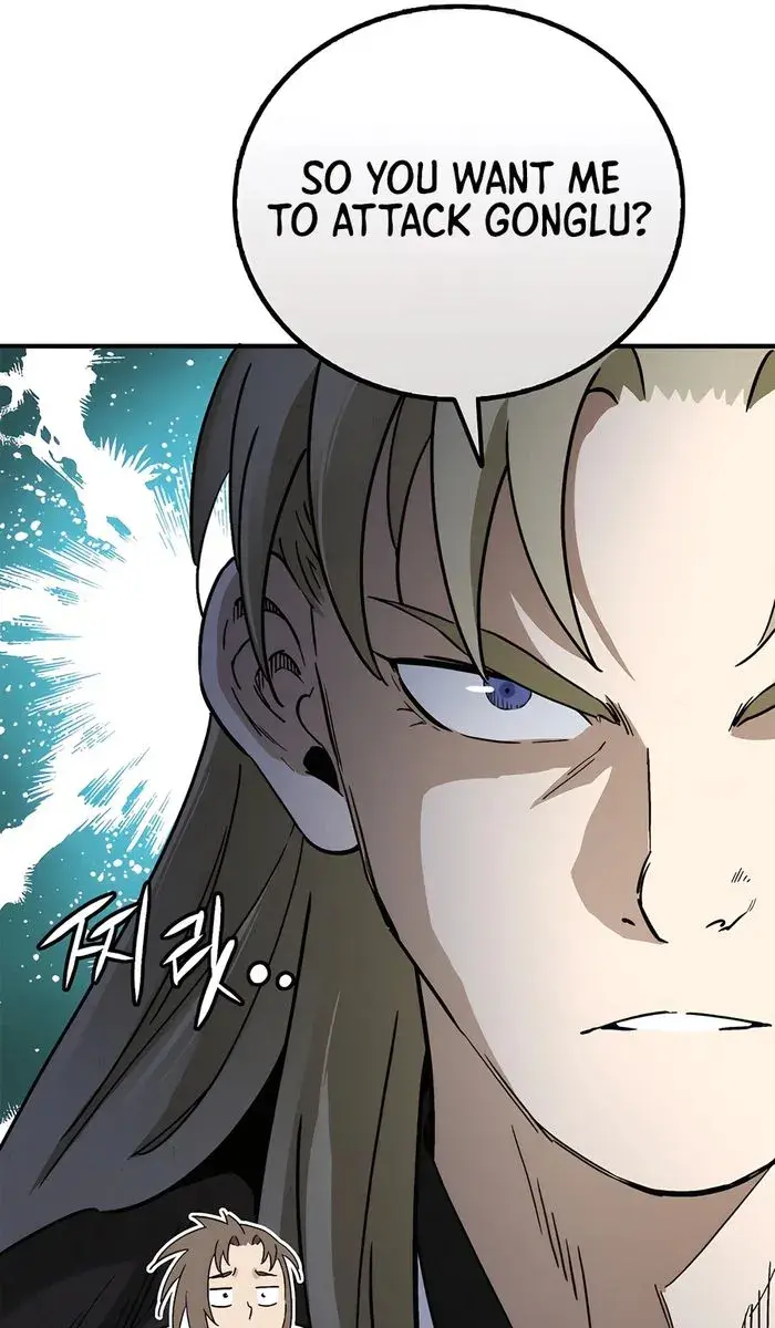 I Reincarnated as a Legendary Surgeon Chapter 154 Page 64