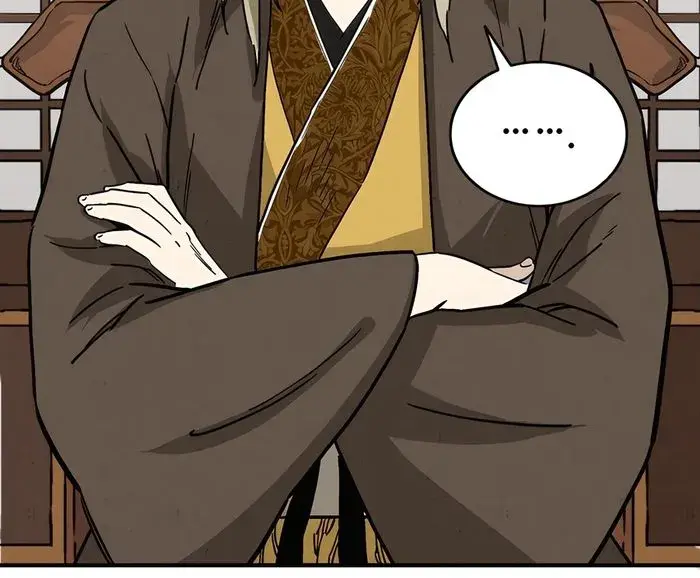 I Reincarnated as a Legendary Surgeon Chapter 154 Page 77