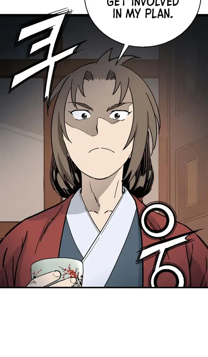 I Reincarnated as a Legendary Surgeon Chapter 154 Page 82
