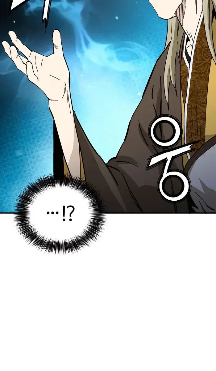 I Reincarnated as a Legendary Surgeon Chapter 154 Page 95