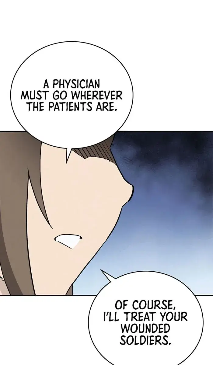 I Reincarnated as a Legendary Surgeon Chapter 154 Page 96