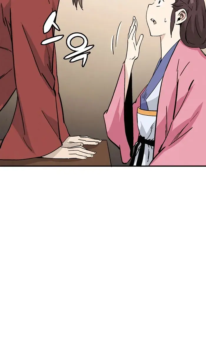 I Reincarnated as a Legendary Surgeon Chapter 155 Page 32