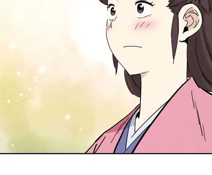 I Reincarnated as a Legendary Surgeon Chapter 155 Page 40