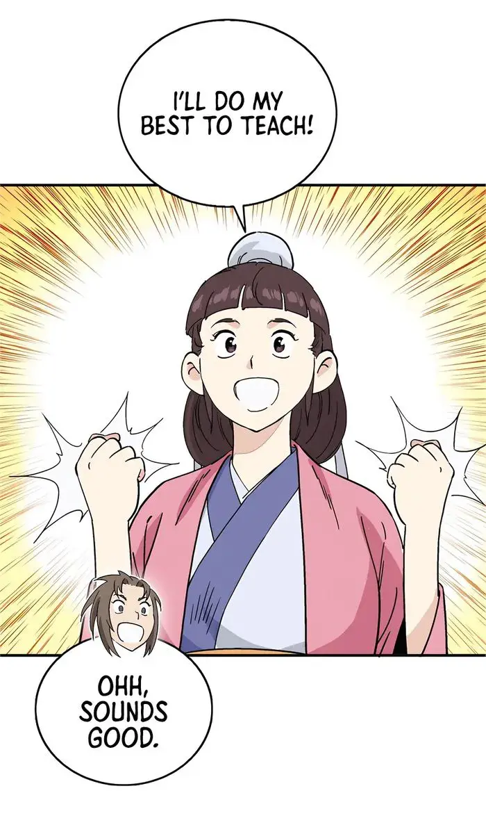 I Reincarnated as a Legendary Surgeon Chapter 155 Page 44