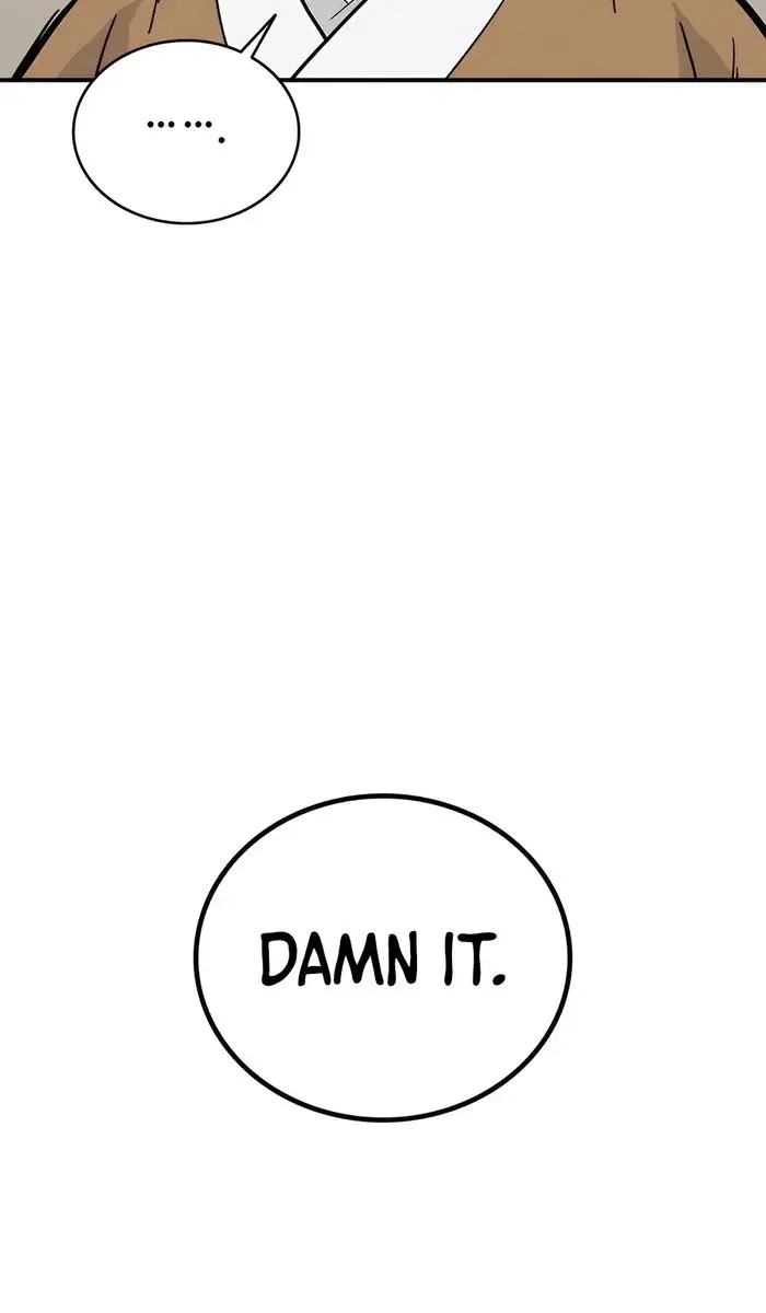 I Reincarnated as a Legendary Surgeon Chapter 155 Page 73
