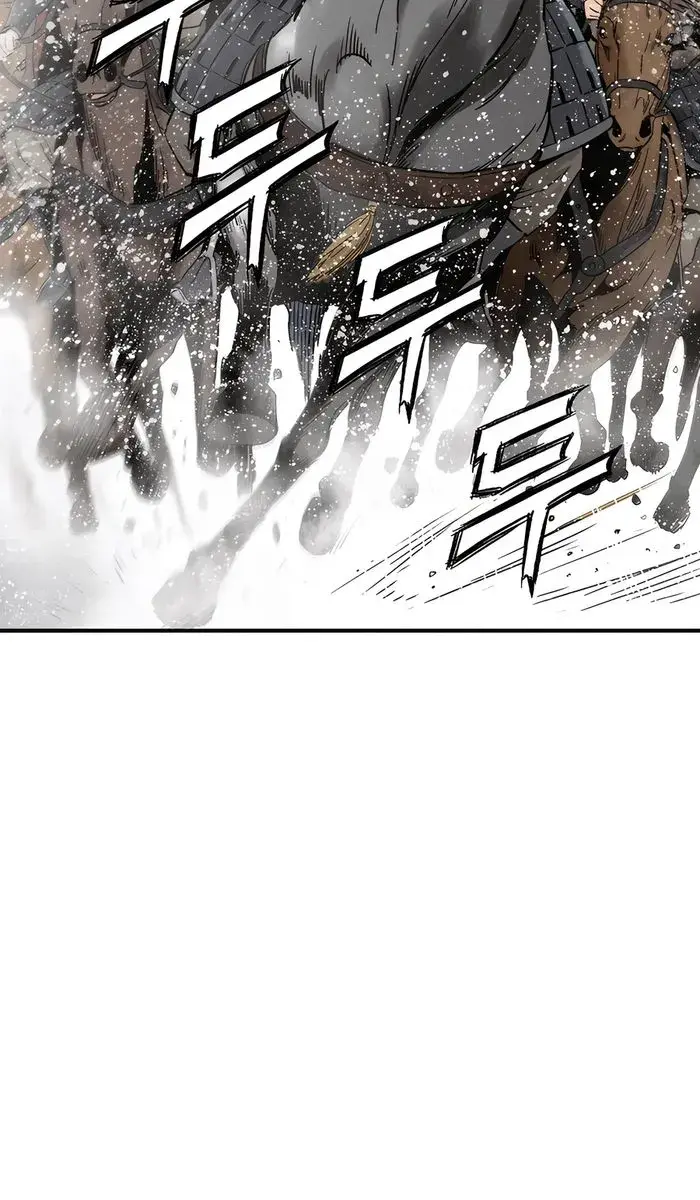 I Reincarnated as a Legendary Surgeon Chapter 155 Page 81