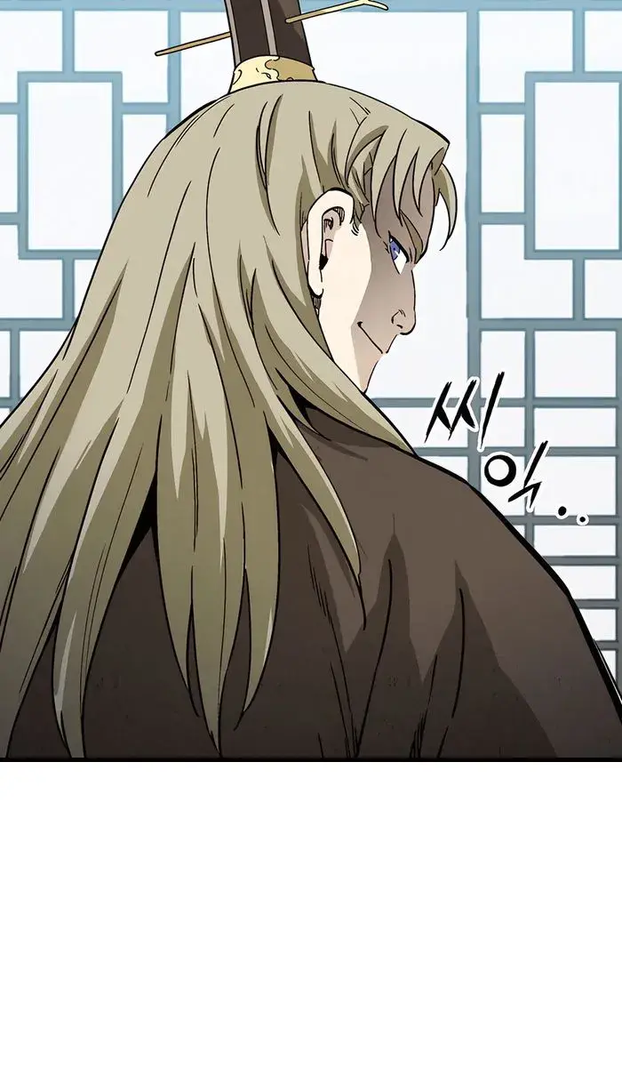 I Reincarnated as a Legendary Surgeon Chapter 156 Page 12