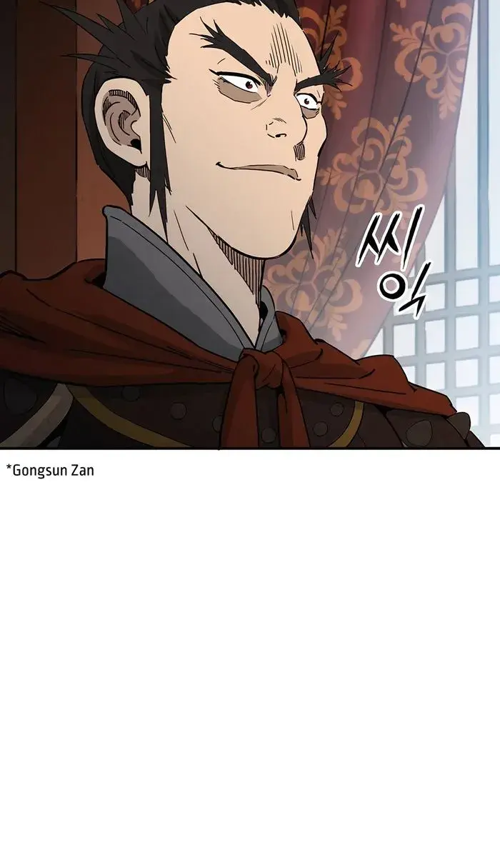 I Reincarnated as a Legendary Surgeon Chapter 156 Page 20