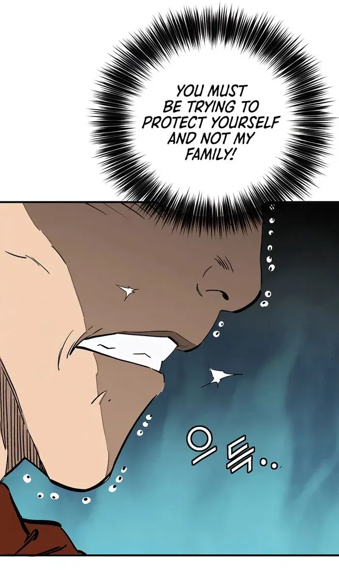 I Reincarnated as a Legendary Surgeon Chapter 156 Page 33